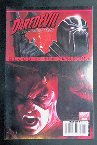 Daredevil Blood of the Tarantula (2008) #1