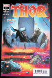 Thor (2020 Marvel 6th Series) #9-14