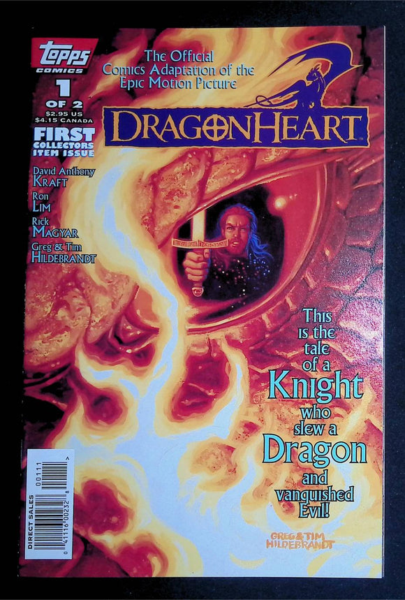 Dragonheart (1996) #1