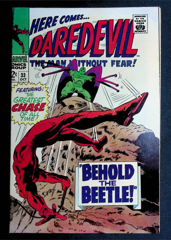 Daredevil (1964 1st Series) #33