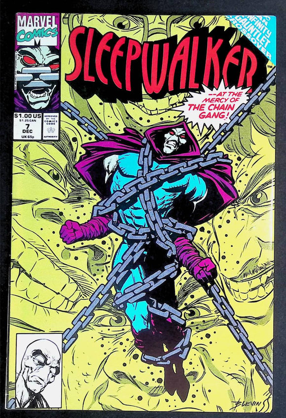 Sleepwalker (1991) #7