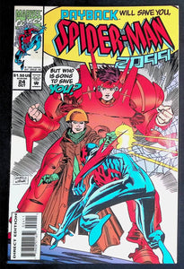 Spider-Man 2099 (1992 1st Series) #24