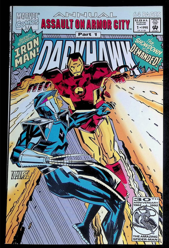 Darkhawk (1991) Annual #1