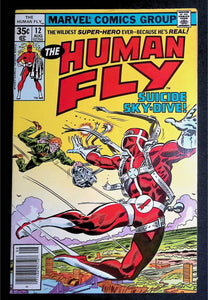 Human Fly (1977) #12