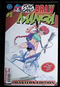 You Can Draw Manga (2004) #1