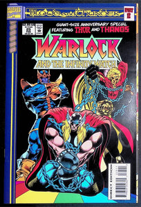 Warlock and the Infinity Watch (1992) #25