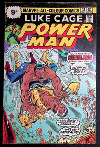 Power Man and Iron Fist (1972 Hero for Hire) #31