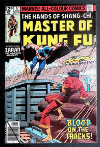 Master of Kung Fu (1974 Marvel) #77