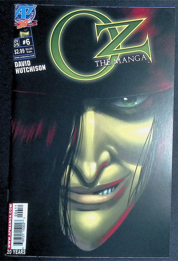 Oz the Manga (2005) #6