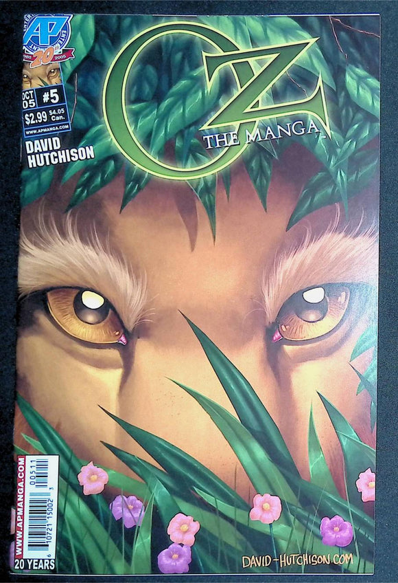 Oz the Manga (2005) #5