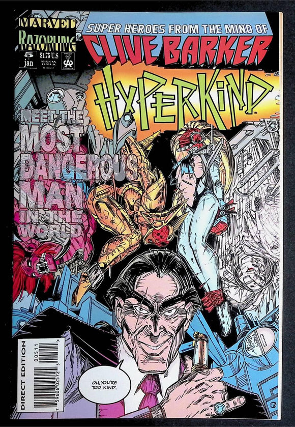 Hyperkind (1993) #5