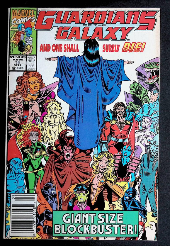 Guardians of the Galaxy (1990 1st Series) #16