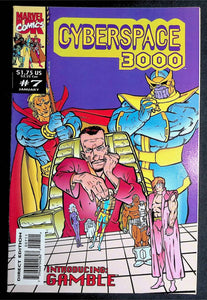 Cyberspace 3000 (1993) #7