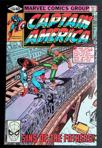 Captain America (1968 1st Series) #246