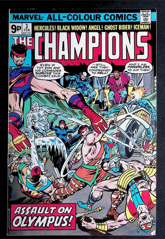 Champions (1975 1st Series) #3