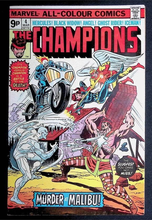 Champions (1975 1st Series) #4