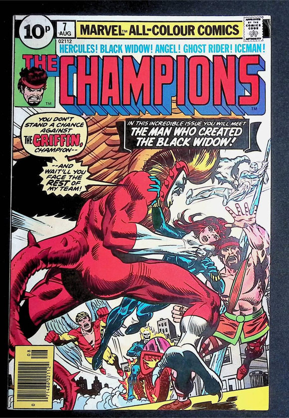 Champions (1975 1st Series) #7