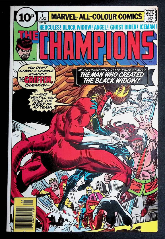 Champions (1975 1st Series) #7