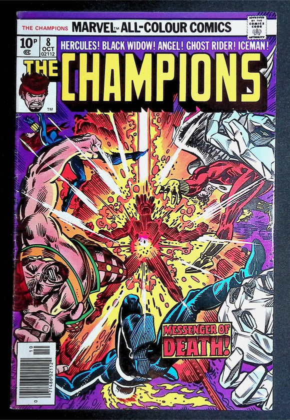 Champions (1975 1st Series) #8