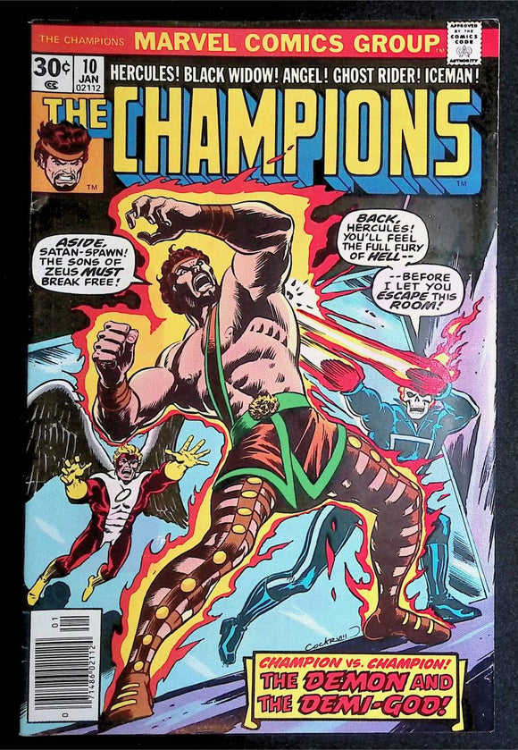 Champions (1975 1st Series) #10