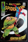 Amazing Spider-Man (1963 1st Series) #60 - Mycomicshop.be