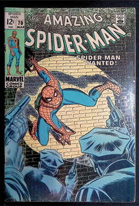 Amazing Spider-Man (1963 1st Series) #70