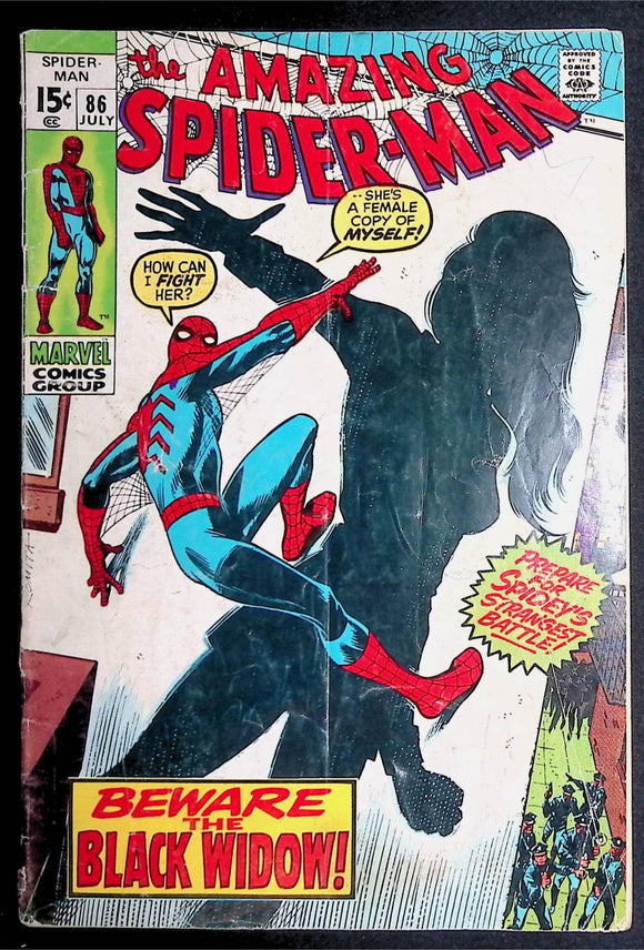 Amazing Spider-Man (1963 1st Series) #86