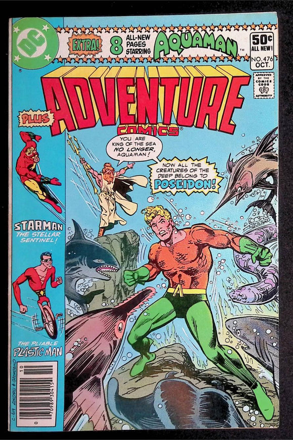 Adventure Comics (1938 1st Series) #476 - Mycomicshop.be