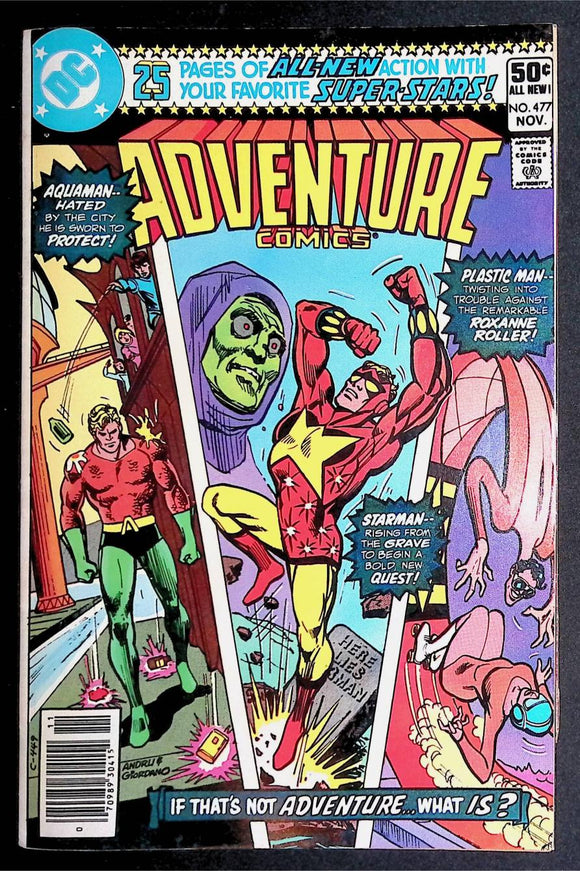 Adventure Comics (1938 1st Series) #477 - Mycomicshop.be