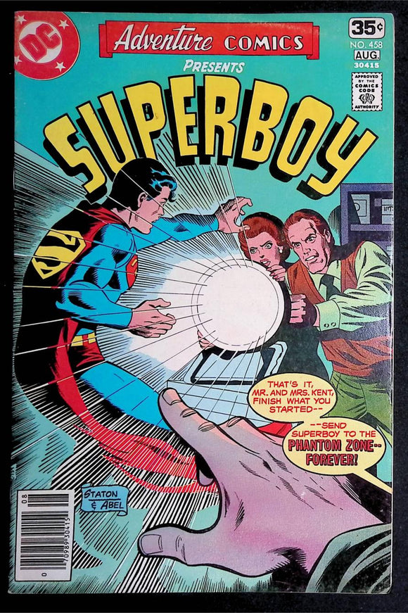 Adventure Comics (1938 1st Series) #458 - Mycomicshop.be