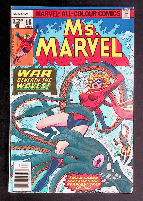 Ms. Marvel (1977 1st Series) #16 - Mycomicshop.be