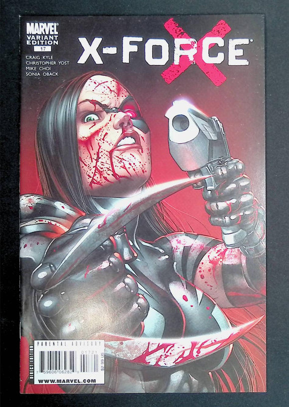 X-Force (2008 3rd Series) #17B - Mycomicshop.be