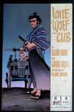Lone Wolf and Cub (1987 First) #1-36 - Mycomicshop.be