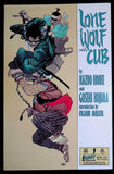 Lone Wolf and Cub (1987 First) #1-36 - Mycomicshop.be
