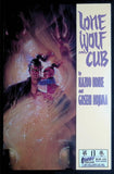 Lone Wolf and Cub (1987 First) #1-36 - Mycomicshop.be