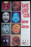 Lone Wolf and Cub (1987 First) #1-36 - Mycomicshop.be