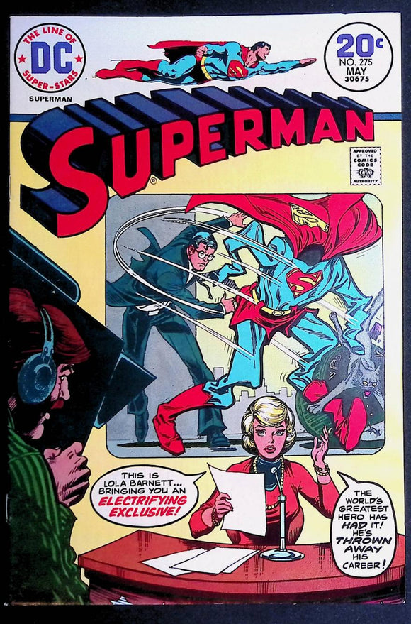 Superman (1939 1st Series) #275 - Mycomicshop.be