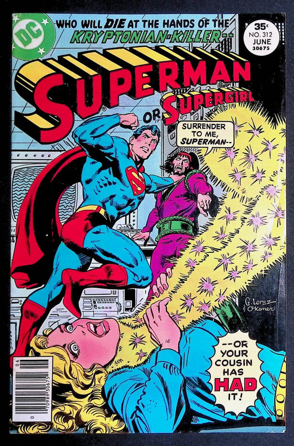 Superman (1939 1st Series) #312 - Mycomicshop.be