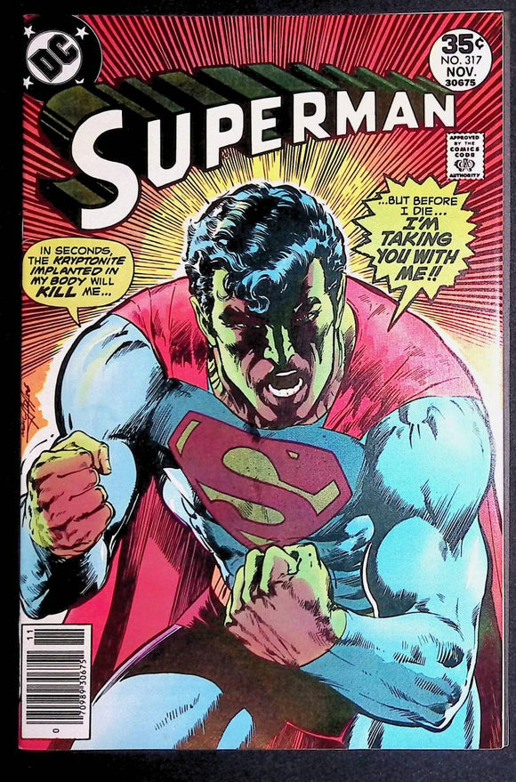 Superman (1939 1st Series) #317 - Mycomicshop.be
