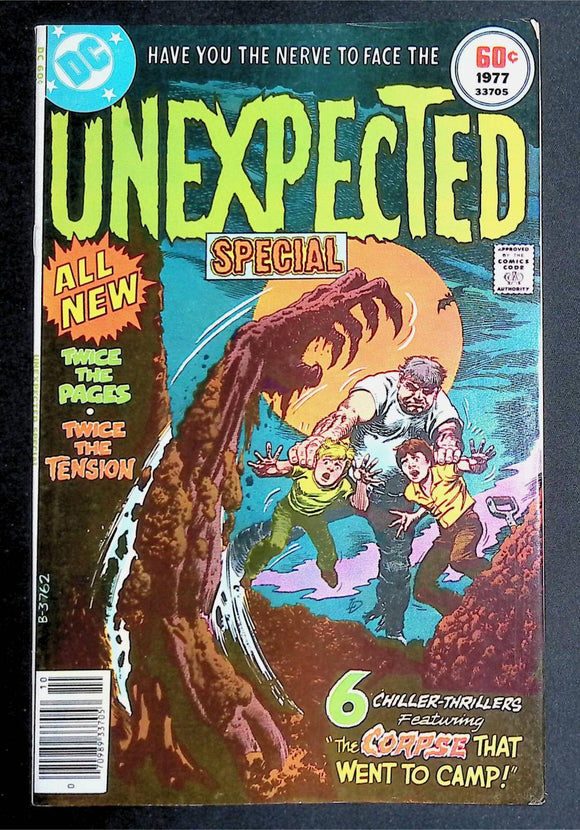 DC Special Series (1977) #4 - Mycomicshop.be