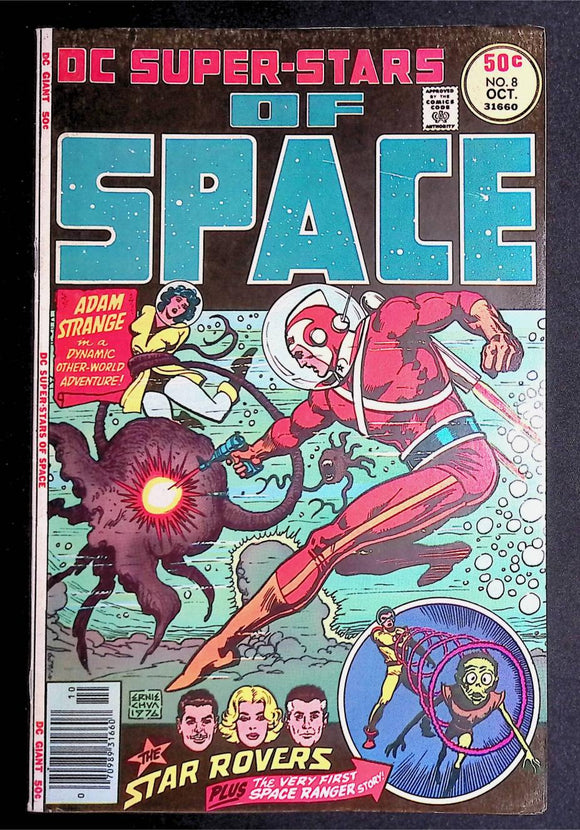 DC Super Stars (1976) #8 - Mycomicshop.be