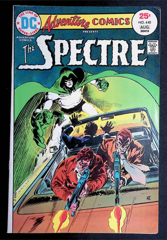 Adventure Comics (1938 1st Series) #440 - Mycomicshop.be