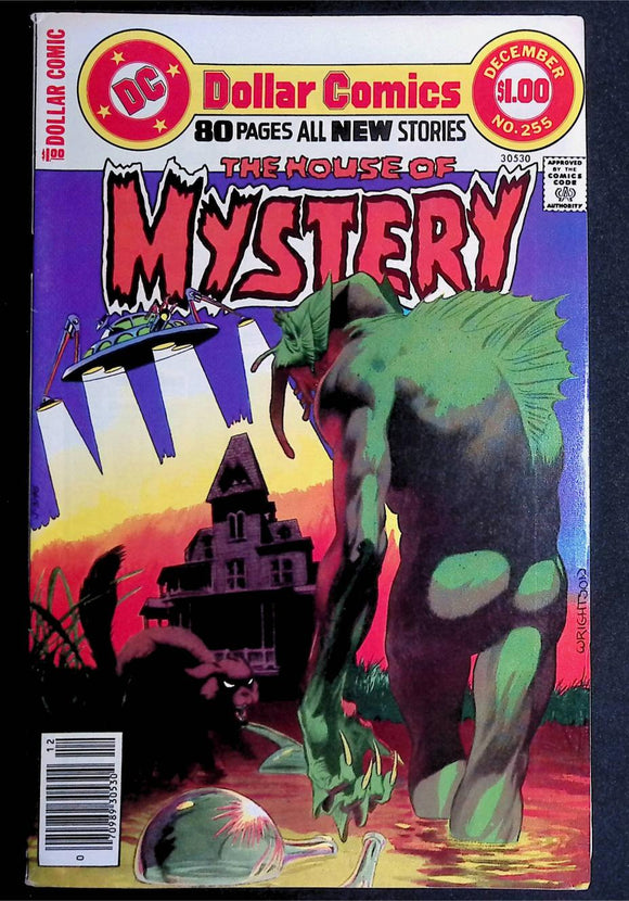 House of Mystery (1951-1983 1st Series) #255 - Mycomicshop.be