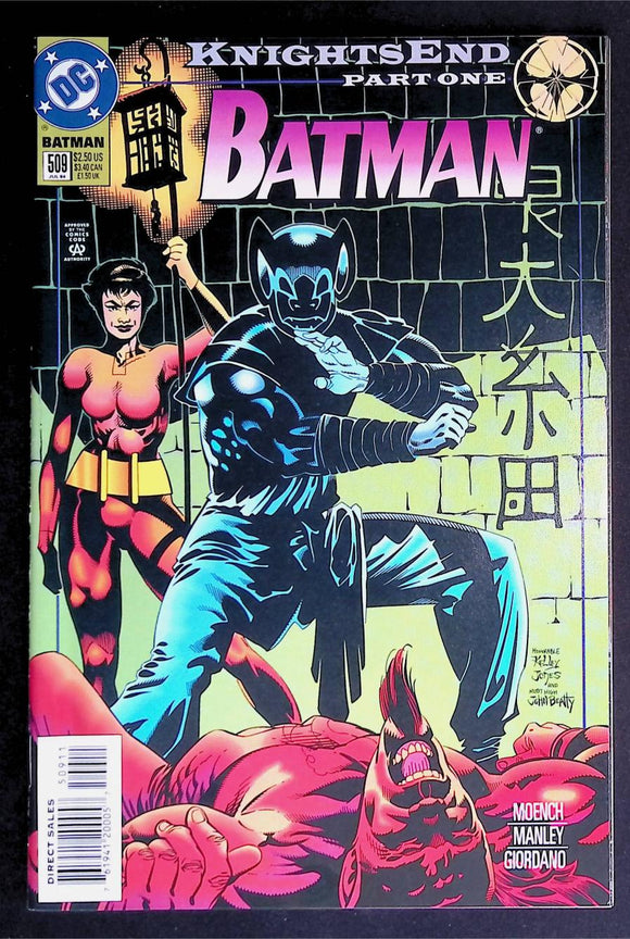 Batman 509 (DC, 1994) - Mycomicshop.be