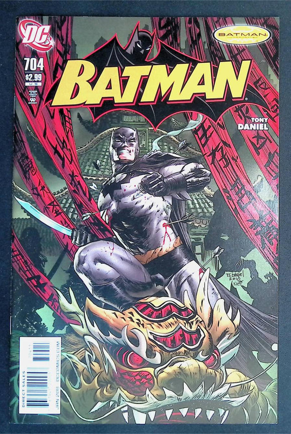 Batman 704 (DC, 2011) - Mycomicshop.be