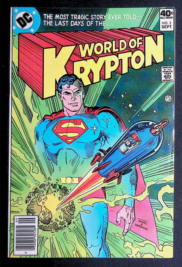 World of Krypton (1979 1st Series) #3
