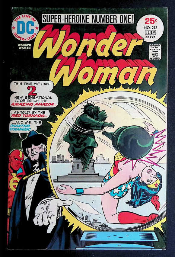Wonder Woman (1942 1st Series DC) #218