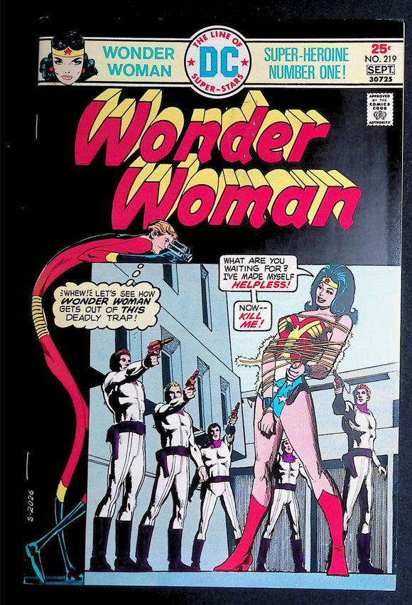 Wonder Woman (1942 1st Series DC) #219