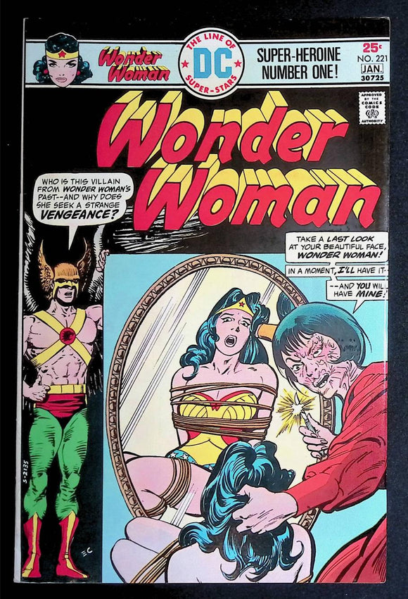 Wonder Woman (1942 1st Series DC) #221