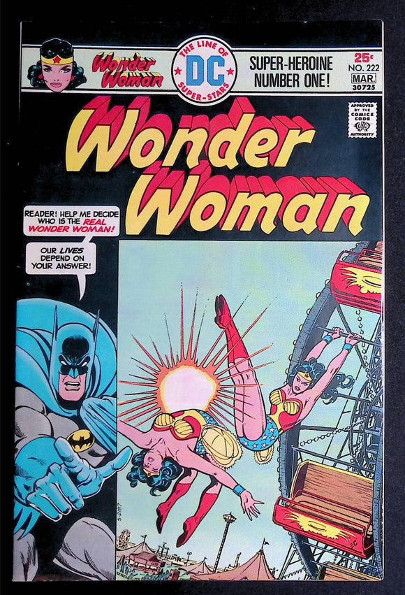 Wonder Woman (1942 1st Series DC) #222